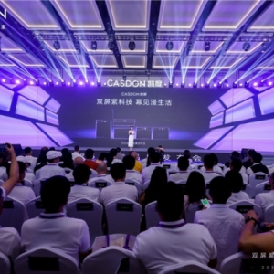 2026 凯度品牌发布会｜漫生活 2.0：挣脱家务枷锁，看见厨房的松弛本真