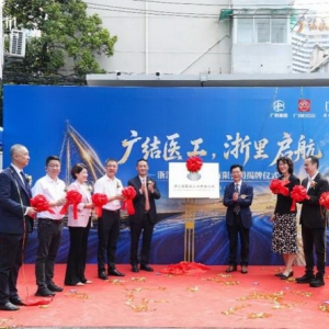 一边分红超百亿，一边重金砸研发！我看到了白云山的新未来