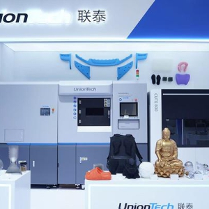 一次性打印12双，近米级弹性体3D打印机来了！联泰科技Cute800瞄准批量制造
