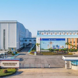 ​维达发布2025年度可持续发展报告，以绿色低碳转型推进2035可持续发展愿景