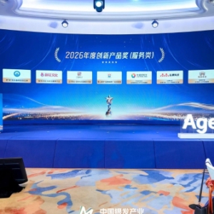 从技术创新到服务创新：简知科技旗下简橙教育荣获2026AgeAwards年度创新产品奖
