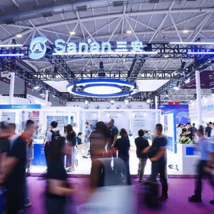 聚焦CIOE2026：三安发布最新一代光芯片平台，加速拓展多元应用场景