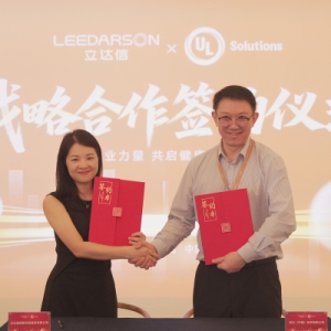 为了更安心的光！立达信与UL Solutions达成战略合作