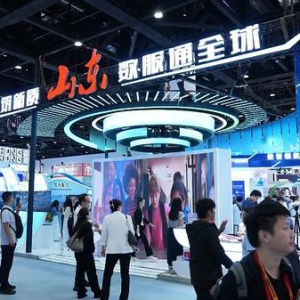 直击2026服贸会｜山东展区看中国大集：产业带中小企业如何一站卖全球