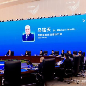 奥特斯扩张载板产能，深化跨区域协同合作