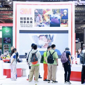 以科技托举技能梦想，金牌赞助商3M助力第48届世界技能大赛