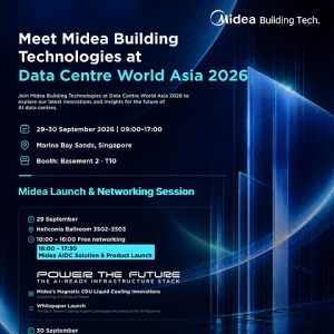 美的将在Data Center World Asia 2026发布行业首创电力-制冷超融合架构