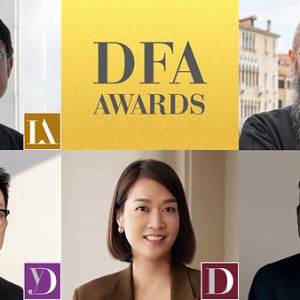DFA 设计奖2026公布: 表扬亚洲设计领袖 引领全球创新