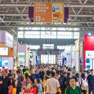 包装的下一个增量在哪？柔性、绿色、AI、奢品——深圳礼品包装展10月20日揭晓