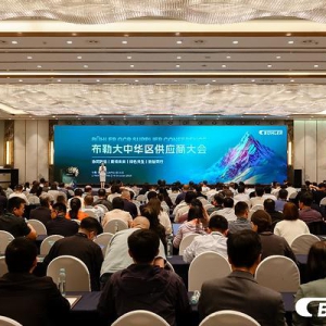 协同致远，质领未来丨布勒携手核心供应商共建韧性供应链